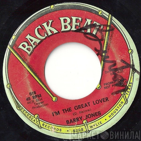 Barry Jones  - Turkey Walk / I'm The Great Lover