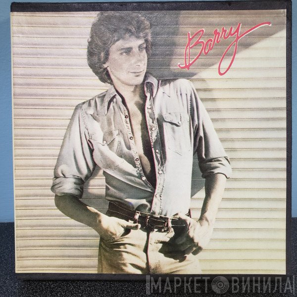 Barry Manilow  - Barry