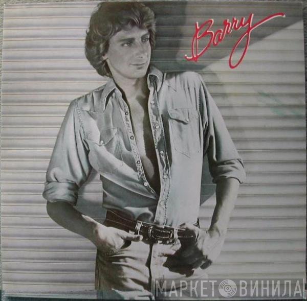 Barry Manilow  - Barry
