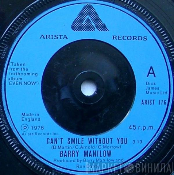 Barry Manilow - Can't Smile Without You