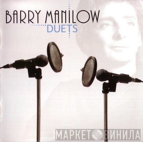 Barry Manilow  - Duets