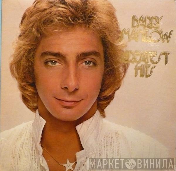 Barry Manilow - Greatest Hits