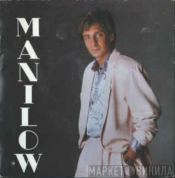 Barry Manilow  - In Search Of Love