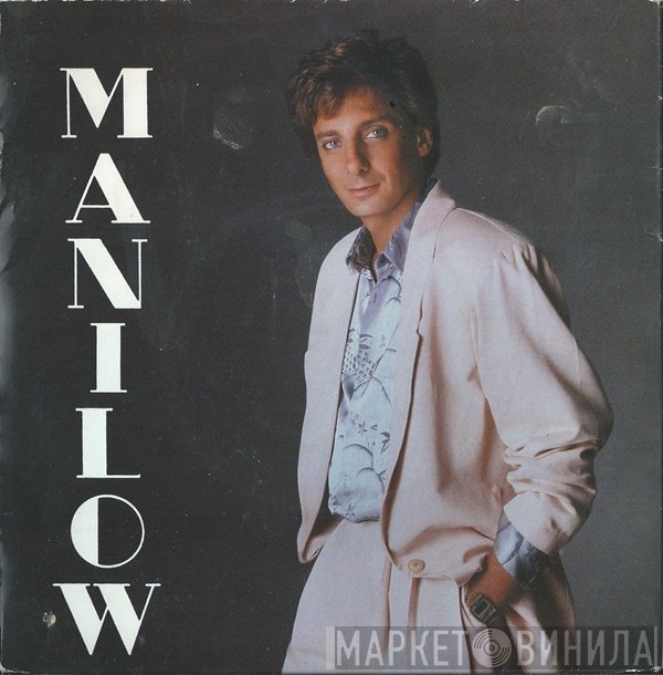 Barry Manilow  - In Search Of Love