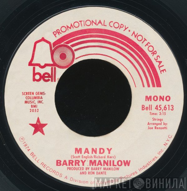 Barry Manilow  - Mandy