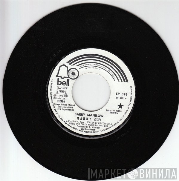 Barry Manilow  - Mandy