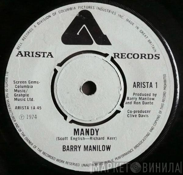 Barry Manilow  - Mandy