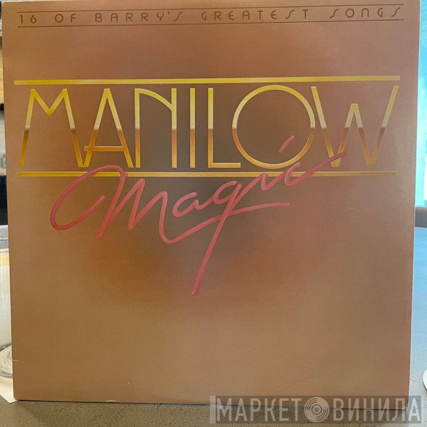 Barry Manilow  - Manilow Magic