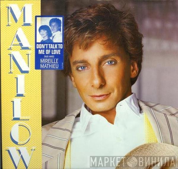 Barry Manilow  - Manilow
