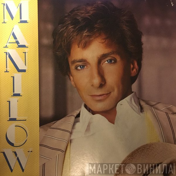 Barry Manilow - Manilow