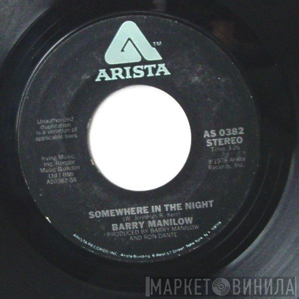 Barry Manilow  - Somewhere In The Night