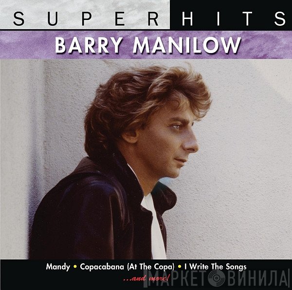 Barry Manilow  - Super Hits