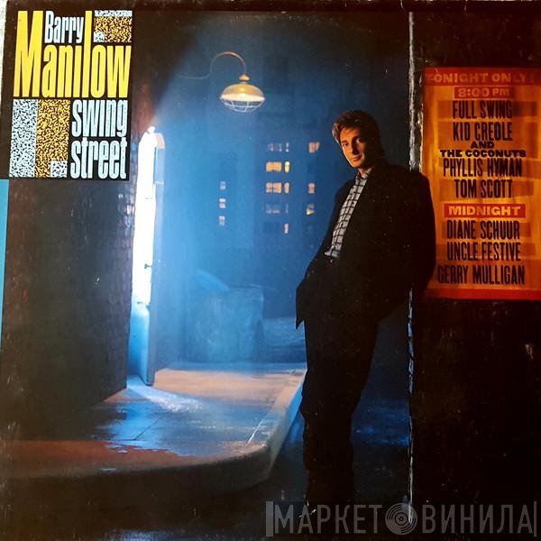 Barry Manilow - Swing Street
