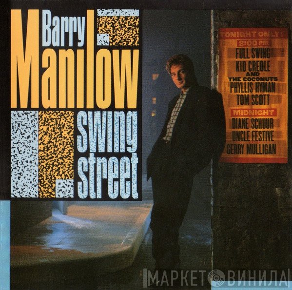 Barry Manilow - Swing Street