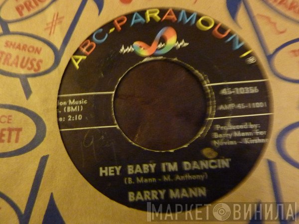 Barry Mann - Hey Baby I'm Dancin'