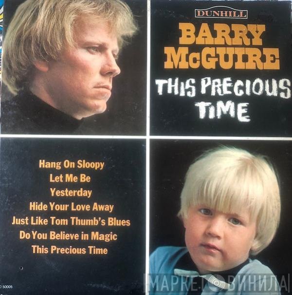 Barry McGuire  - This Precious Time