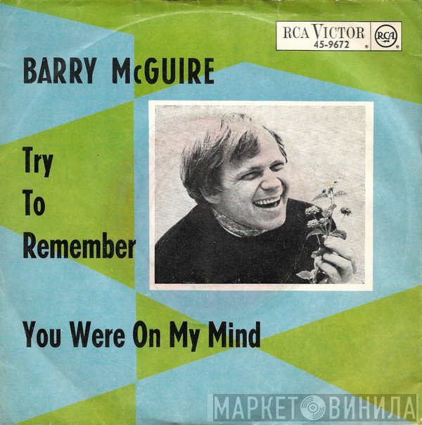 Barry McGuire  - Try To Remember