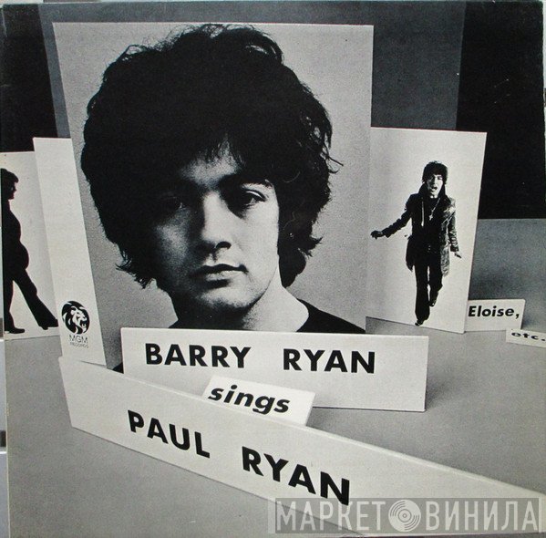 Barry Ryan - Barry Ryan Sings Paul Ryan