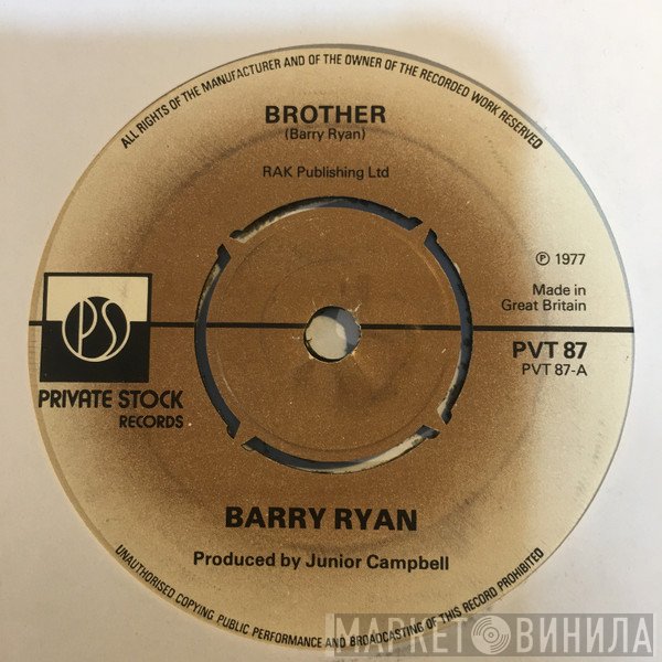Barry Ryan - Brother