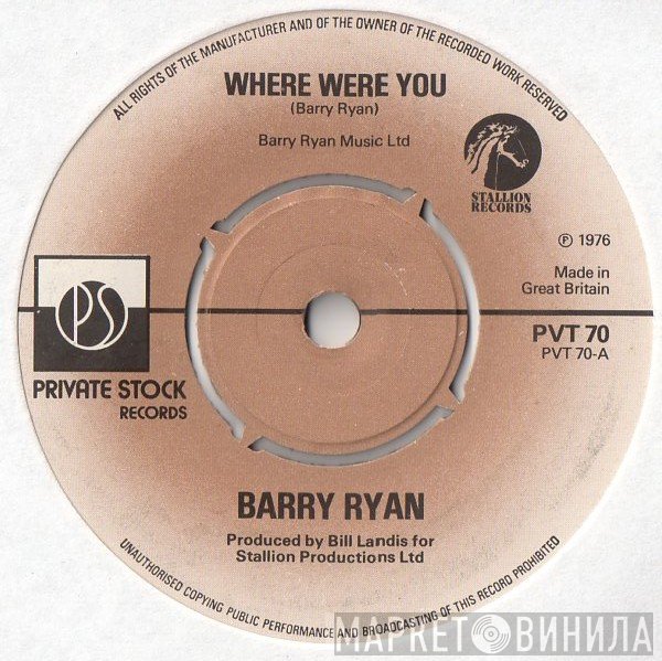 Barry Ryan - Where Were You