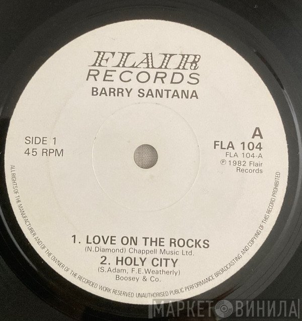 Barry Santana - Love On The Rocks
