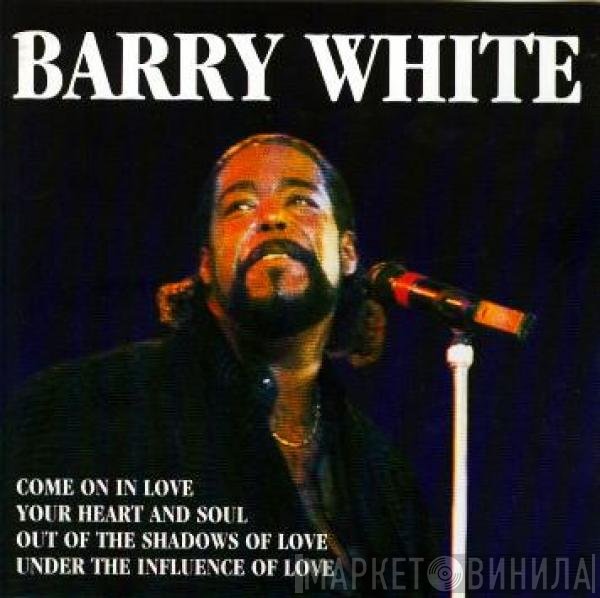 Barry White - Barry White