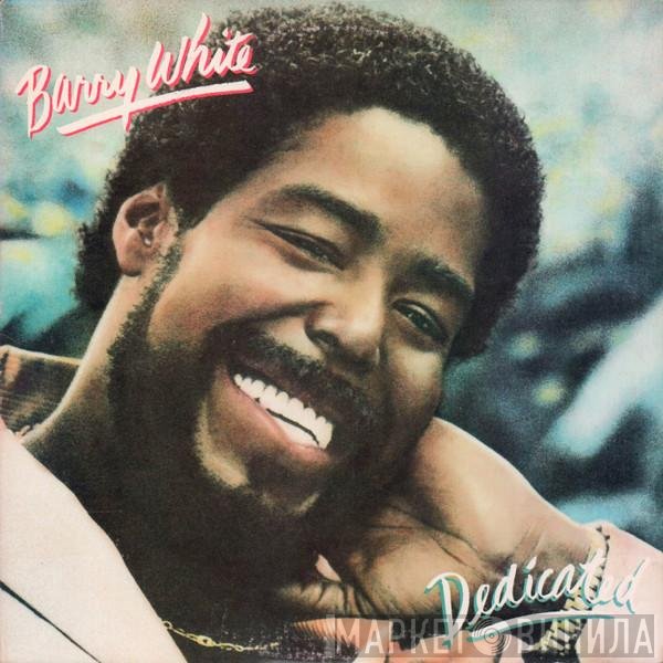 Barry White  - Dedicated