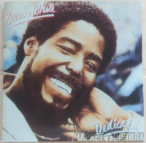 Barry White  - Dedicated