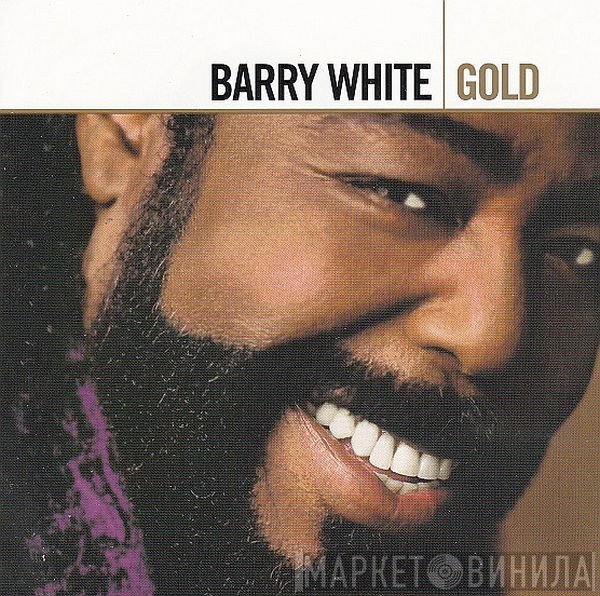 Barry White  - Gold