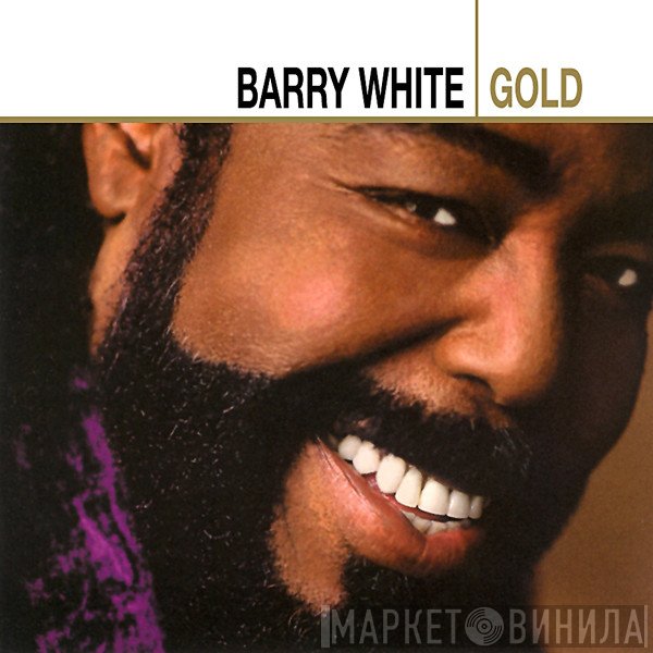Barry White  - Gold