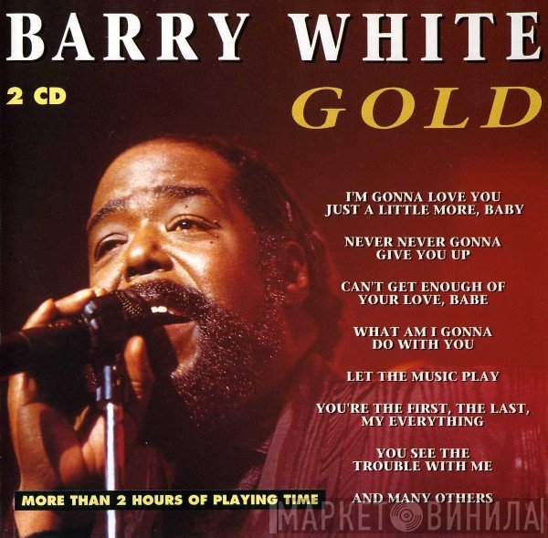 Barry White  - Gold