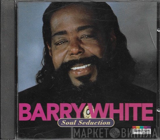 Barry White  - Soul Seduction