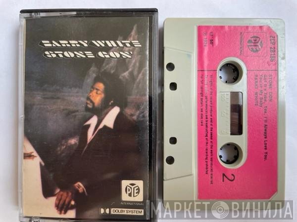 Barry White  - Stone Gon'