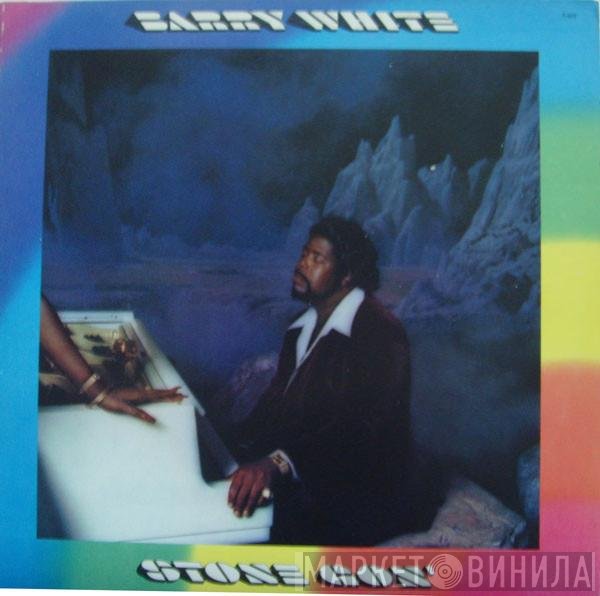 Barry White  - Stone Gon'