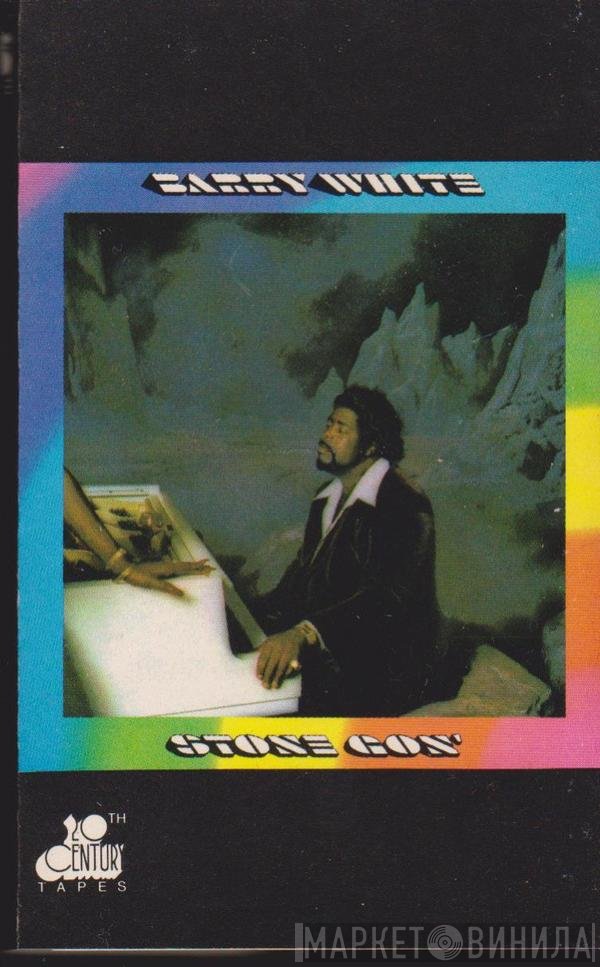 Barry White  - Stone Gon'