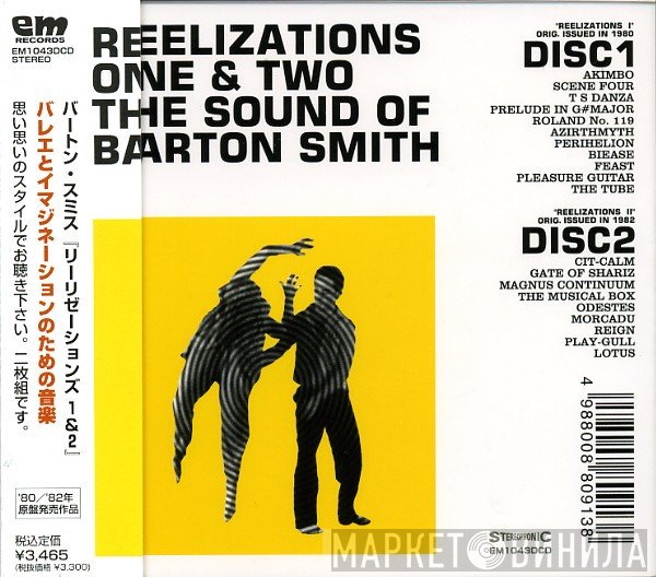 Barton Smith - Reelizations One & Two (The Sound Of Barton Smith)