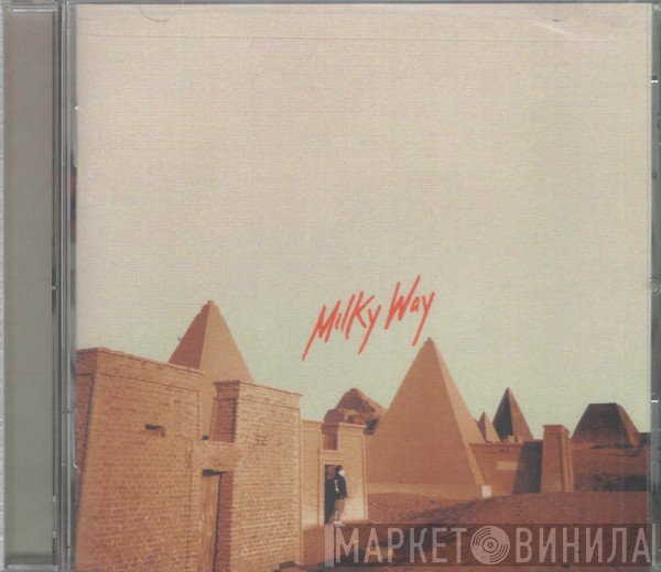 Bas   - Milky Way
