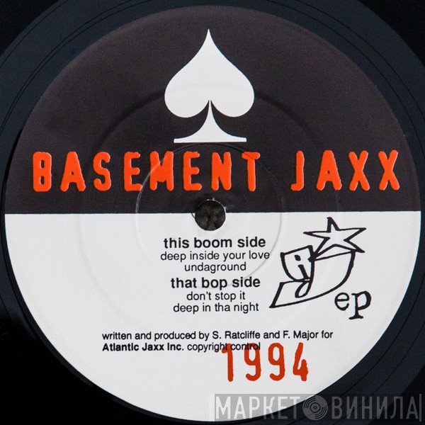 Basement Jaxx  - EP