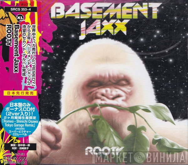 Basement Jaxx  - Rooty