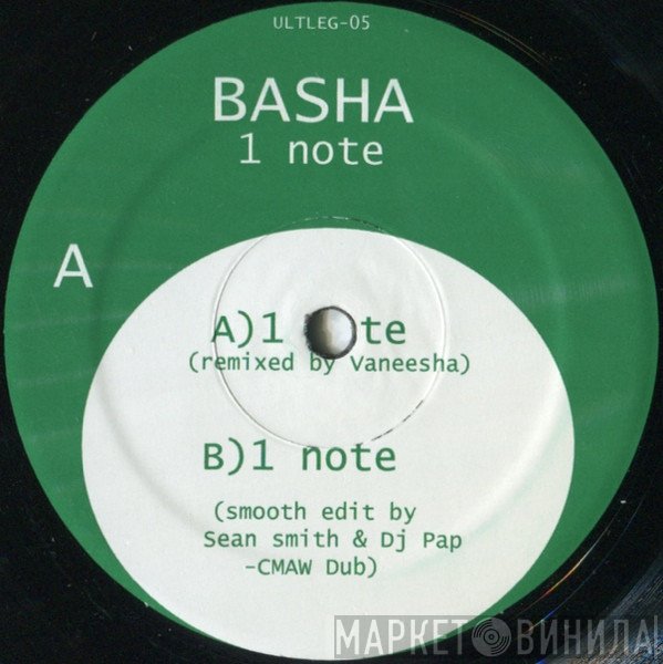 Basha  - 1 Note
