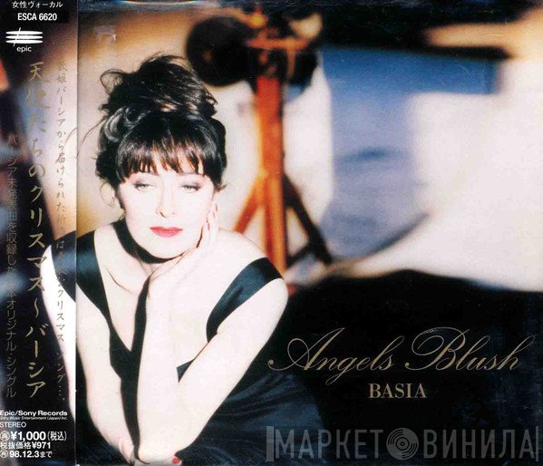 Basia  - Angels Blush