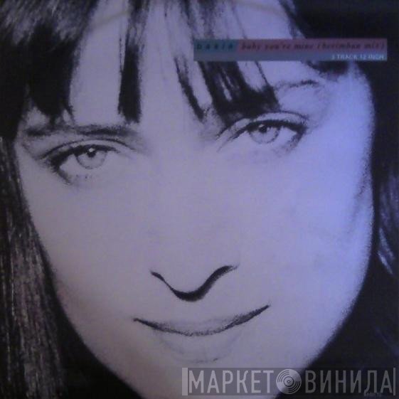 Basia - Baby You're Mine (Berimbau Mix)