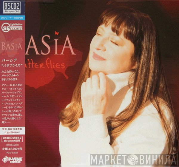 Basia  - Butterflies