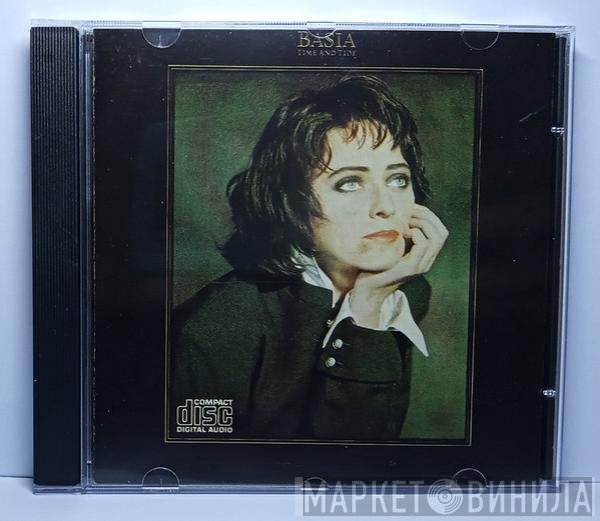 Basia  - Time And Tide