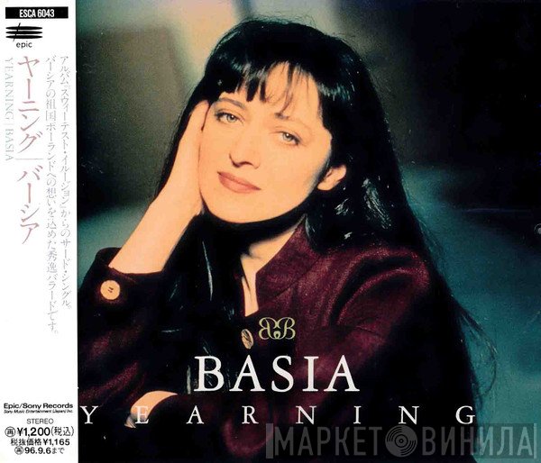Basia  - Yearning