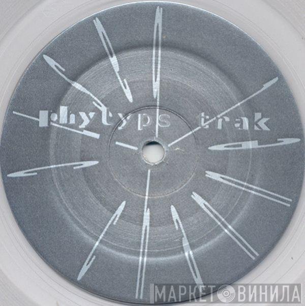 Basic Channel  - Phylyps Trak