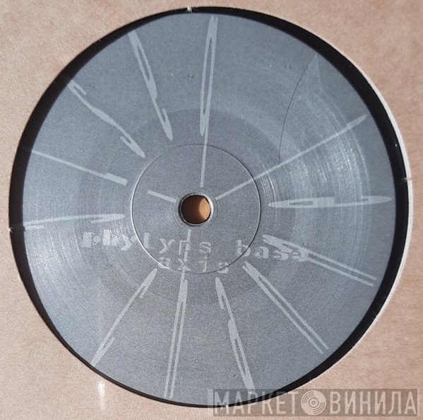 Basic Channel - Phylyps Trak