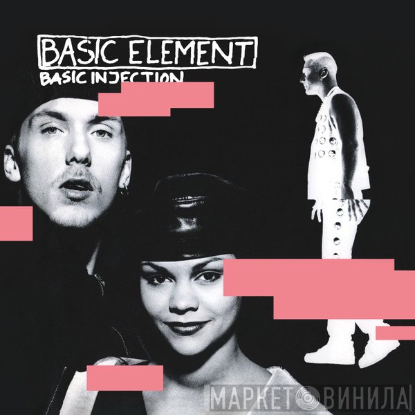 Basic Element  - Basic Injection