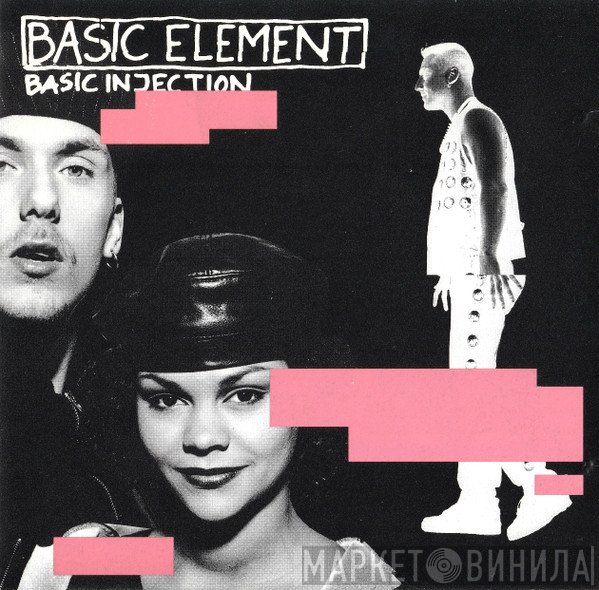 Basic Element  - Basic Injection