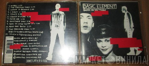 Basic Element  - Basic Injection